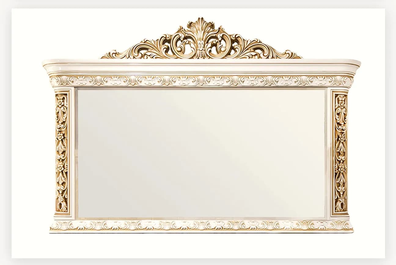 Зеркало Алсу белый глянец