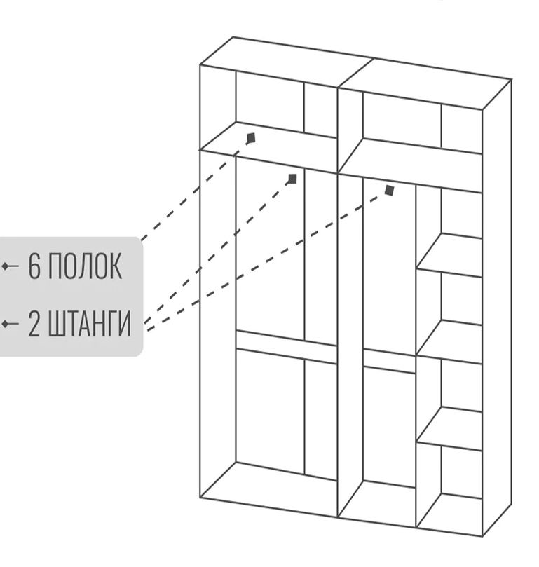 Беллуччи Шкаф 4-х дв СБЛ-03 и СБЛ-04 Кашемир 2