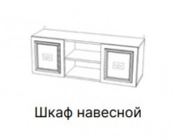 Виктория МВК-03 Шкаф навесной Белый золото 2