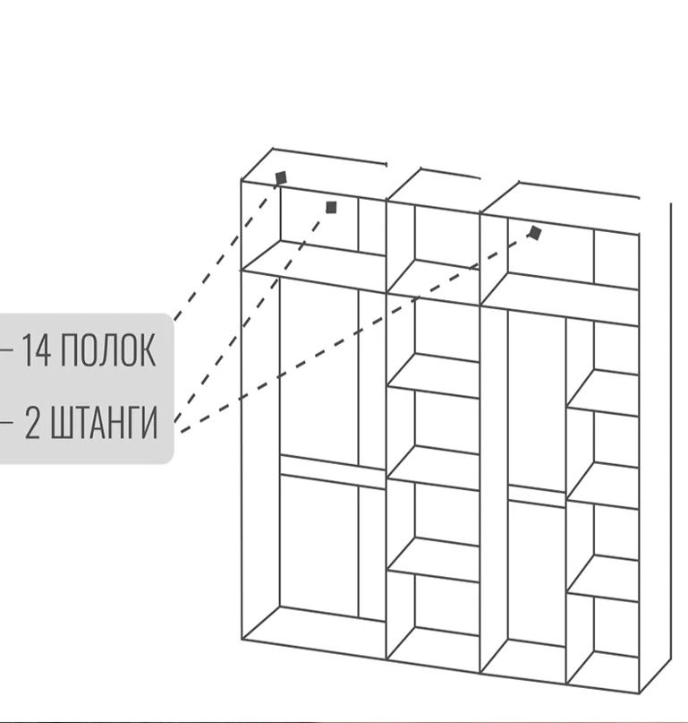 Беллуччи Шкаф 5-ти дв СБЛ-03 СБЛ-04 СБЛ-18Графит 2